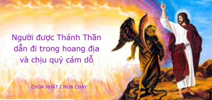 Người được Thánh Thần dẫn đi trong hoang địa và chịu quỷ cám dỗ