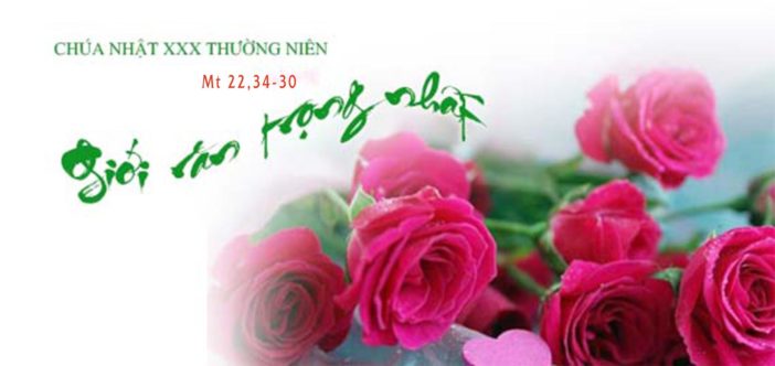 Giới răn trọng nhất