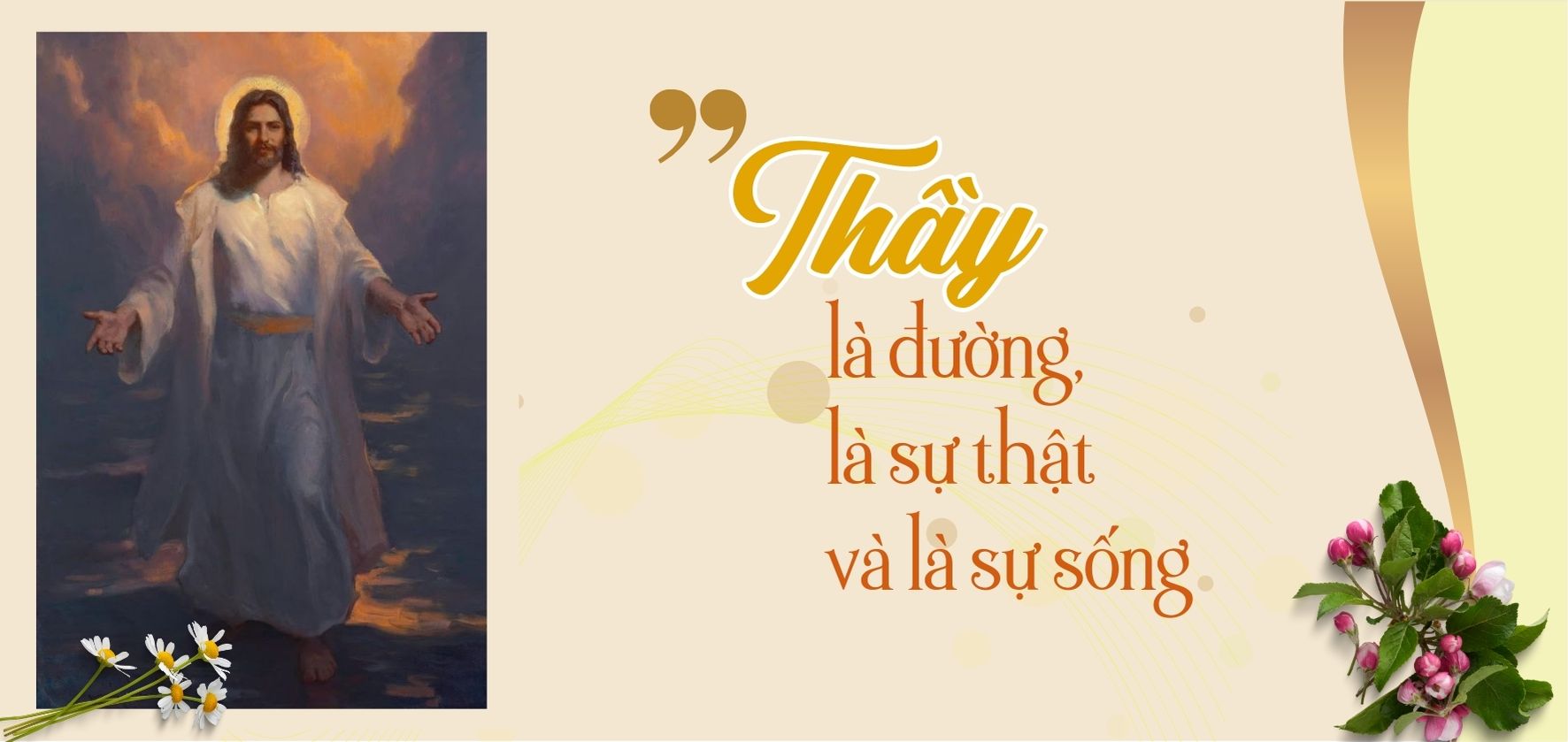 Sự sống