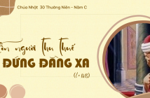 Còn người thu thuế thì đứng đằng xa – CN 30 TN, năm C