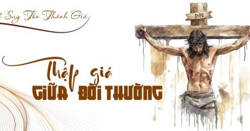 Thập giá giữa đời thường – Lễ Suy Tôn Thánh Giá