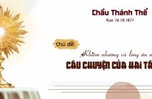 Chầu Thánh Thể – Chúa Nhật, ngày 26.10.2025