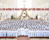 Video: Thánh lễ Tạ ơn mừng 75 năm thành lập Hội dòng Đa Minh Tam Hiệp