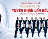 Thánh lễ Tiên Khấn của 14 Nữ tu Đa Minh Tam Hiệp