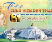 Thánh lễ Cung Hiến Đền Thánh TTHH Đức Mẹ Núi Cúi